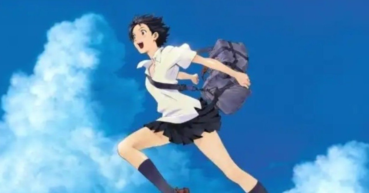 時をかける少女 から今が希薄になる未来を想像 Ha To Note