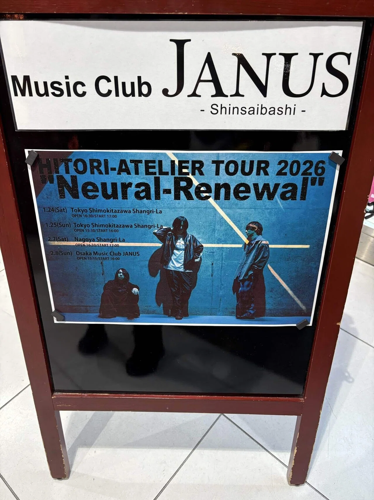 260208 ヒトリエ HITORI-ATELIER TOUR 2026“Neural-Renewal”@心斎橋