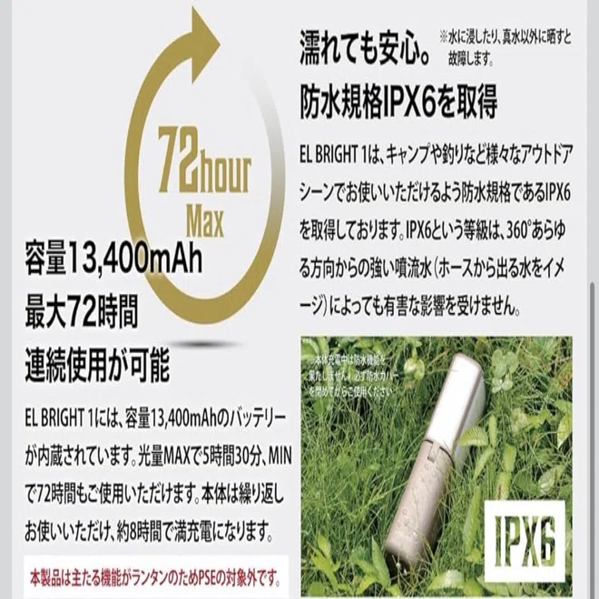 新品 LACITALEDランタンポータブル13.400mAh充電式キャンプアウト Amazon.co.jp: LACITA LEDランタン ポータブル 13,400mAh 充電式