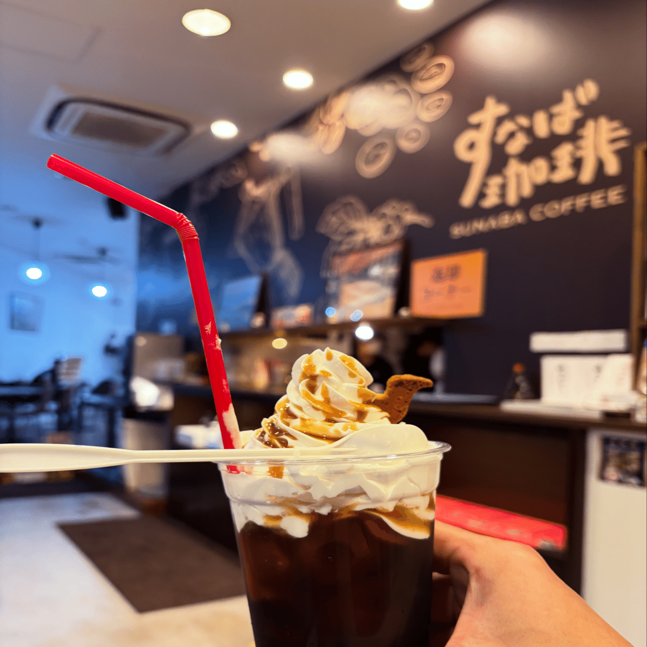 冬の鳥取おにぎり探し旅！SUNABA COFFEEと太陽軒の鮭おむすび｜ハスつか