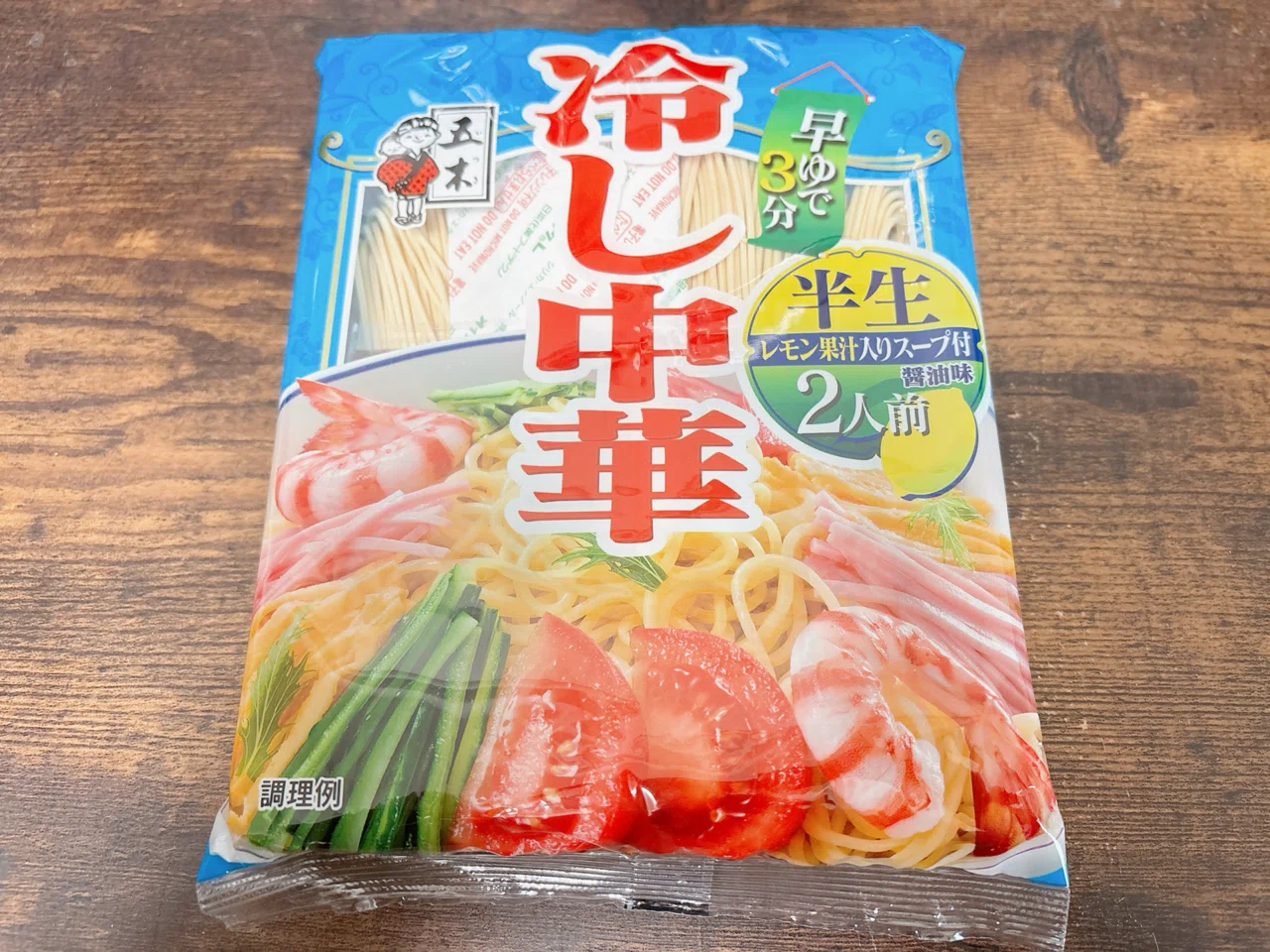 セール（5日まで）能面　喝食（かっしき）　面袋付き 袋麺格付け#96 半生 冷し中華 (五木食品)｜イケ麺