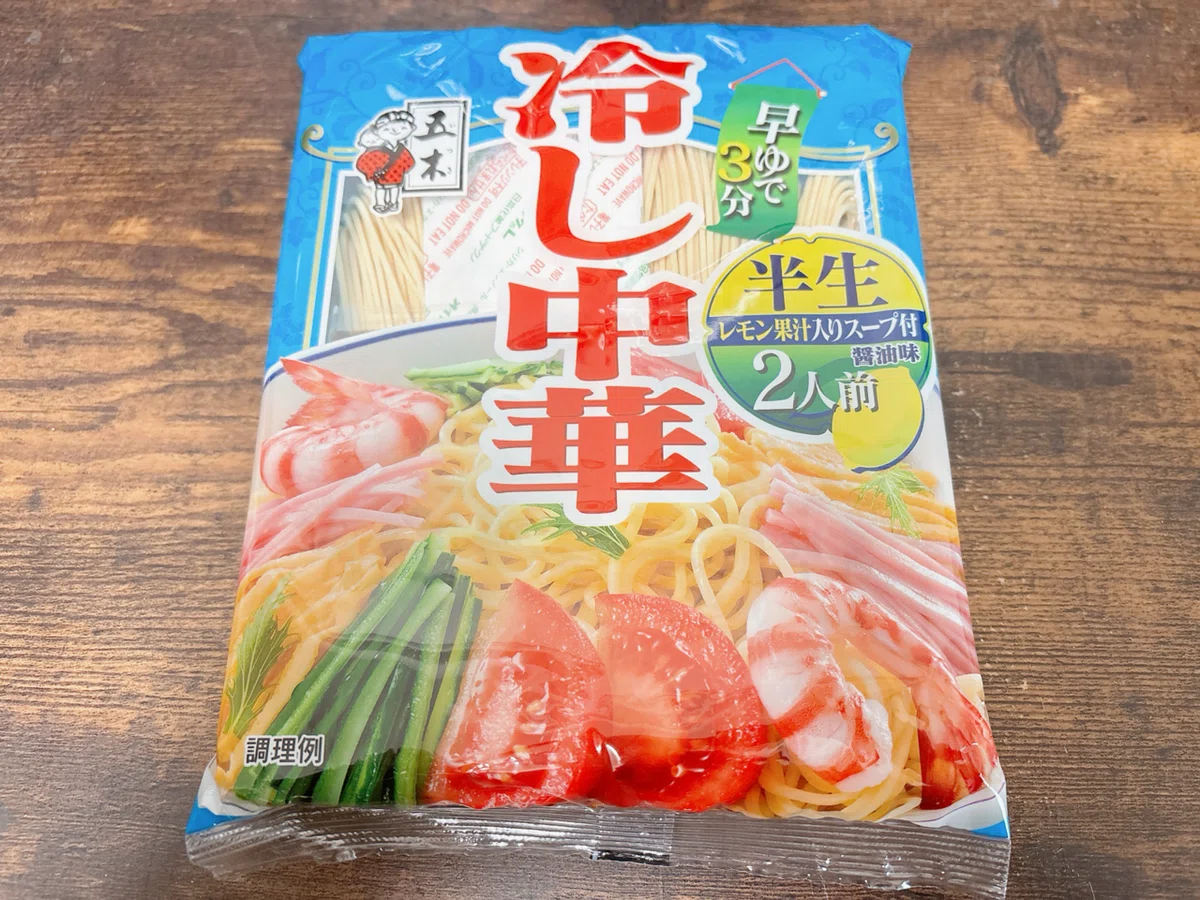 袋麺格付け#96 半生 冷し中華 (五木食品)｜イケ麺