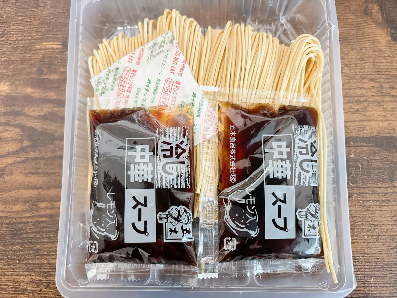 袋麺格付け#96 半生 冷し中華 (五木食品)｜イケ麺