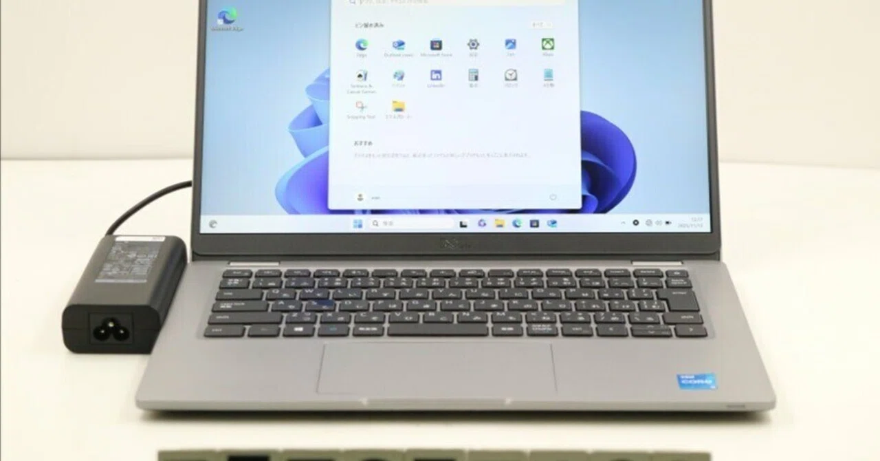 本日見つけた掘り出し物】【中古DELL Latitude 5320】Win11 Pro即納