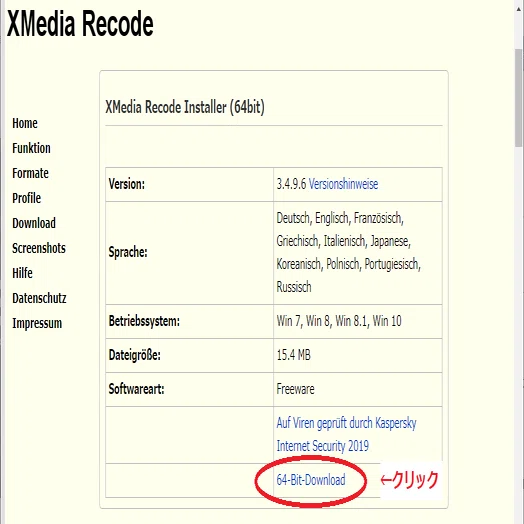 変換ソフト Xmedia Recode を使用し動画の容量 サイズ を小さくする方法 Mojica モジカ Note
