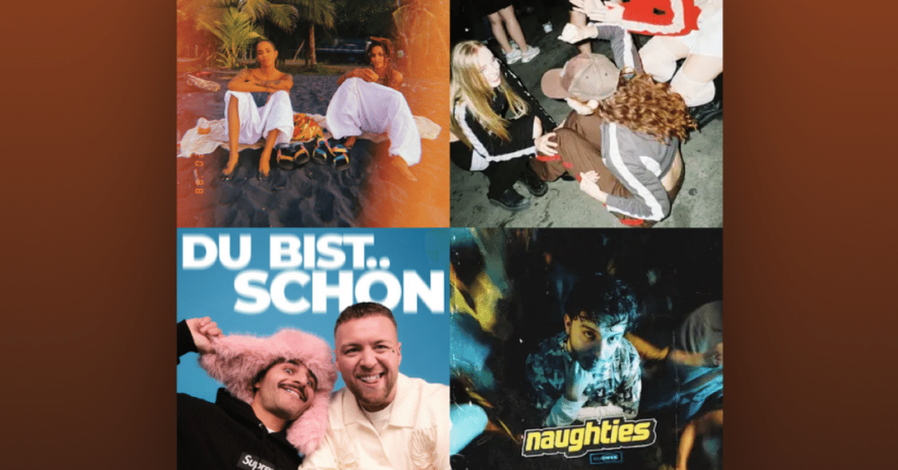 World Dance Picks #06 – From Spotify NMF｜niconto