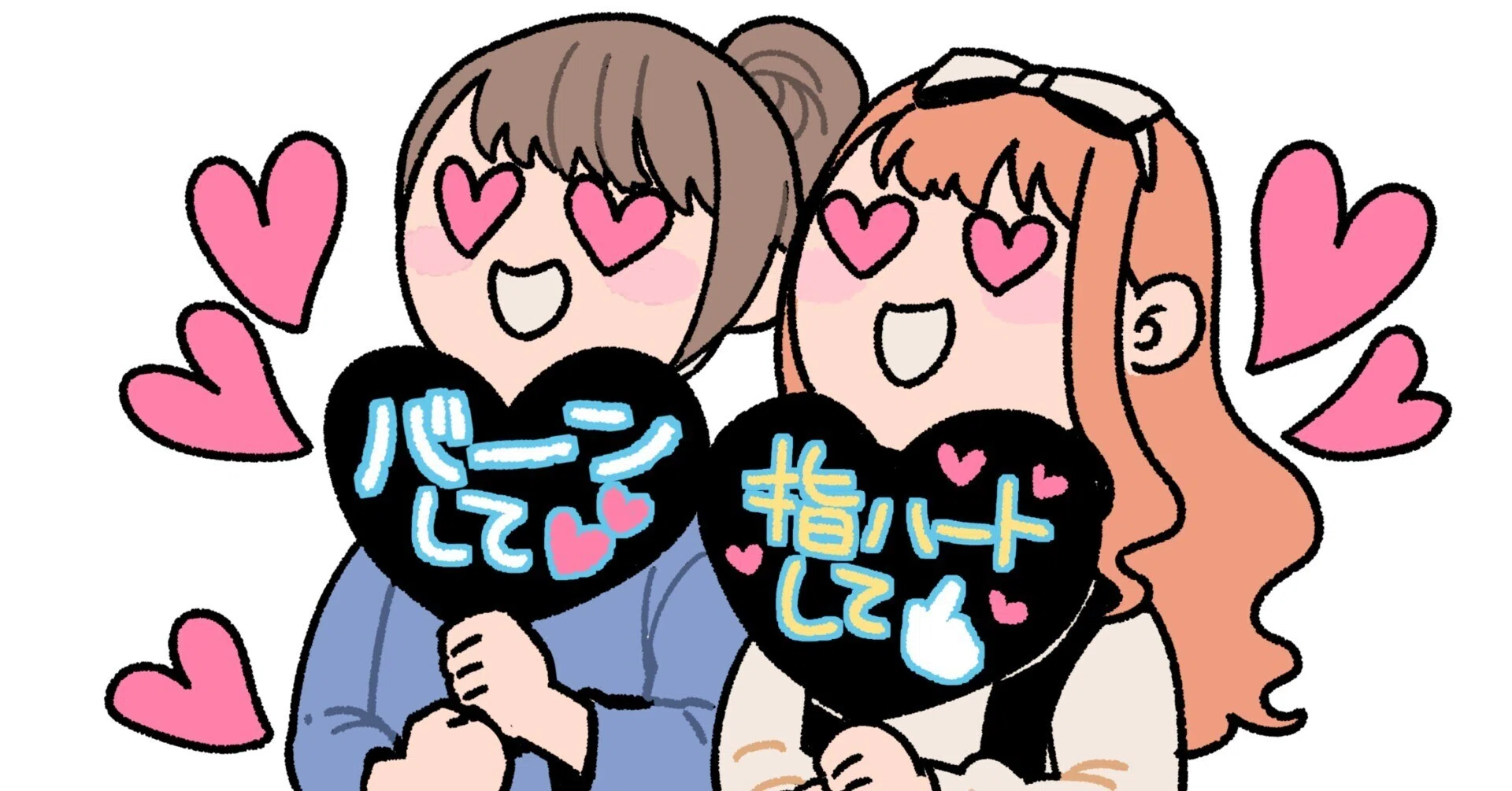 ビッグカツ持参でライブで良席を引けると思う？｜なゆやん