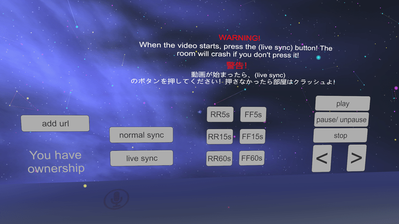 Vrchatでdjをする方法 ワールド配信型編 あしじゃが Note Vrchatでdjをする方法 ワールド配信型編 あしじゃが Note