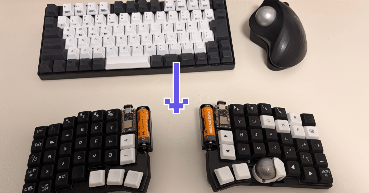 torabo-tsukiという分割キーボードを買いました｜ササノキ