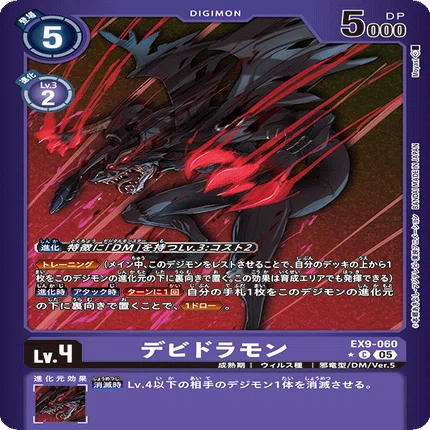 アセンブリブリ世紀末｜キノシタ