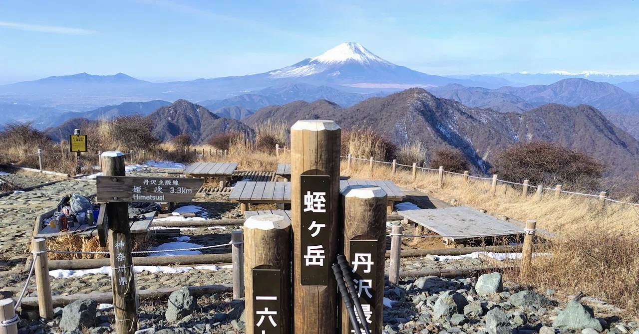 TTT ~ Reverse TTT Feb 6, 2026｜旅タロウ