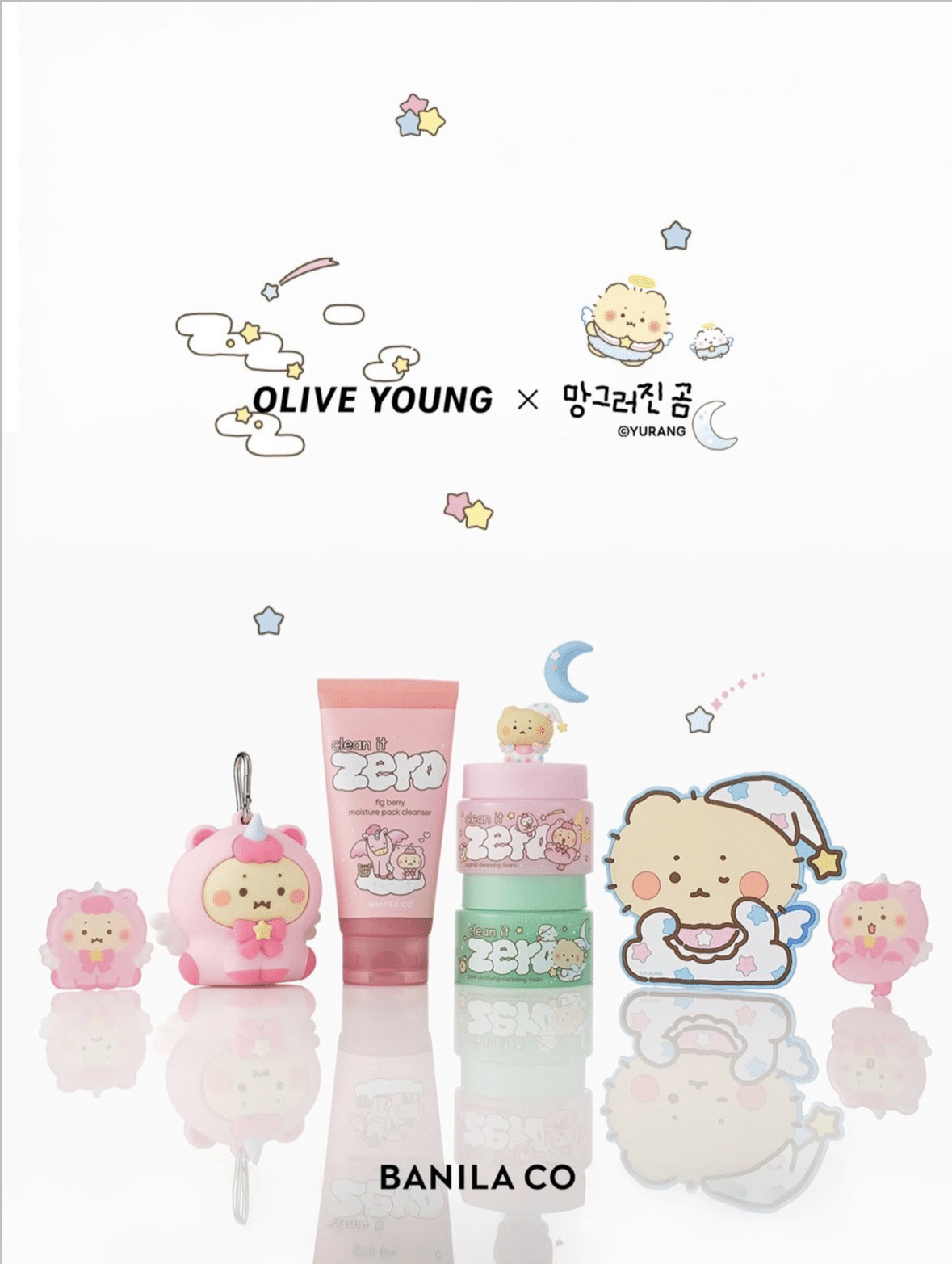 【限定品】値下げ中 ぺちゃんこくま マングロジンコム オリーブヤング コラボ 日本から買える】OLIVE YOUNG（オリーブヤング）×マングロジンゴム