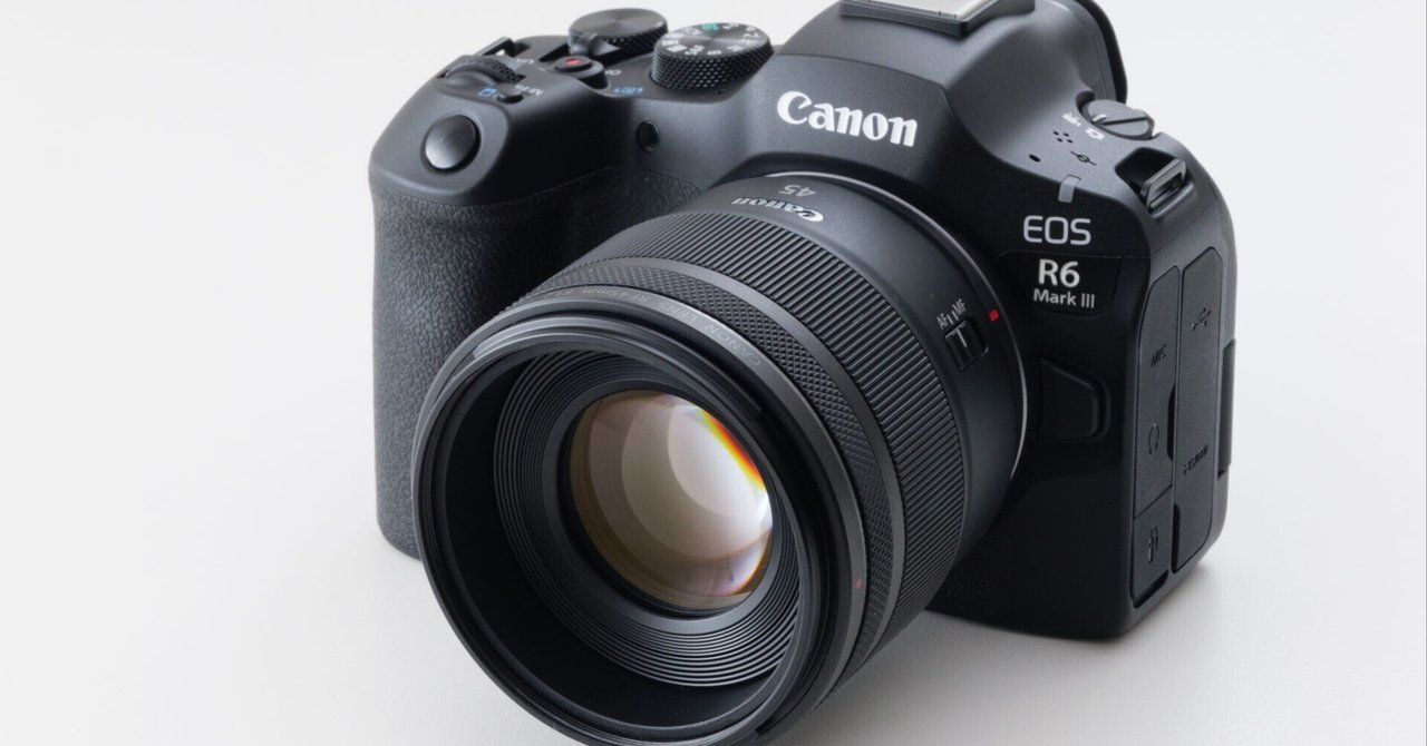 キヤノン「RF45mm F1.2 STM」レビュー！たった6万円で買える神レンズ