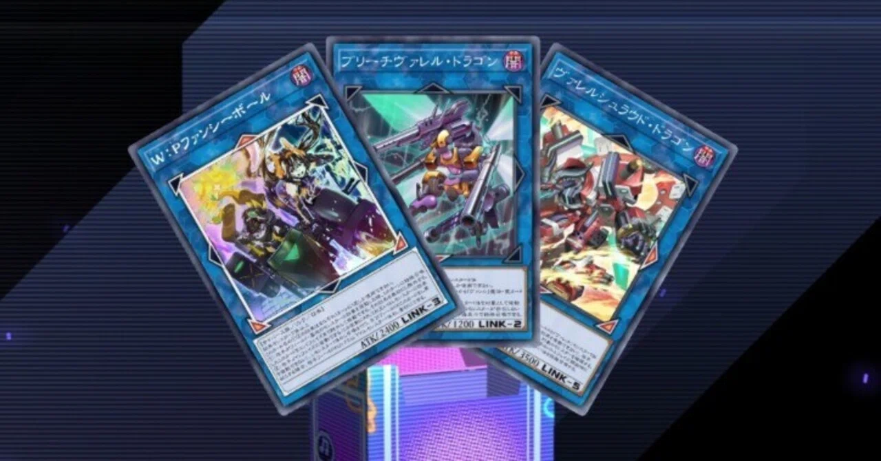 ヴァレットトレーサー　アブソルータードラゴン　ストライカードラゴン　計4枚 Amazon.co.jp: 遊戯王カード ヴァレット・トレーサー(ウルトラレア