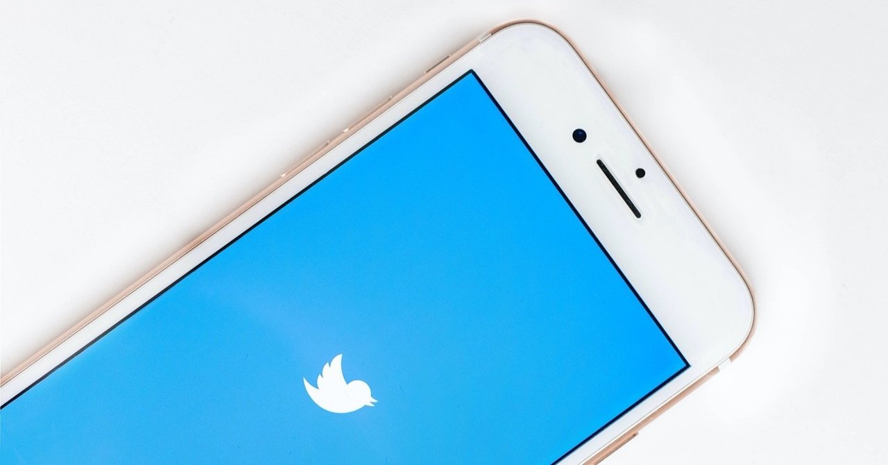 非公式twitterアプリへの当たりが強い 天芽なこそ Note