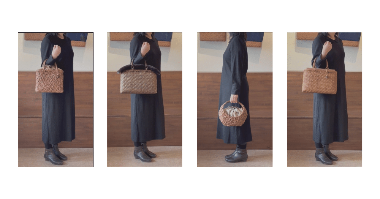 2月23日までの第二弾 持ってみました｜かごや