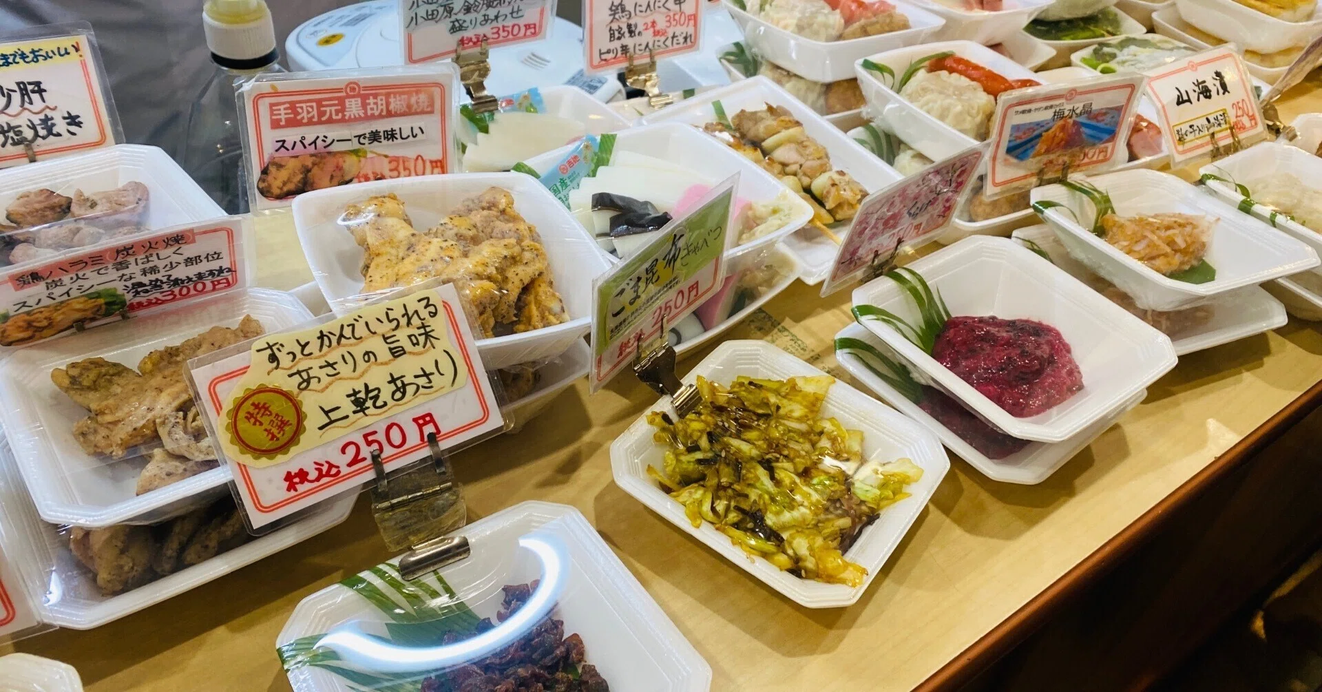 料理エッセイ】上野の吉池がやっている立ち飲み屋・味の笛に行ってみ