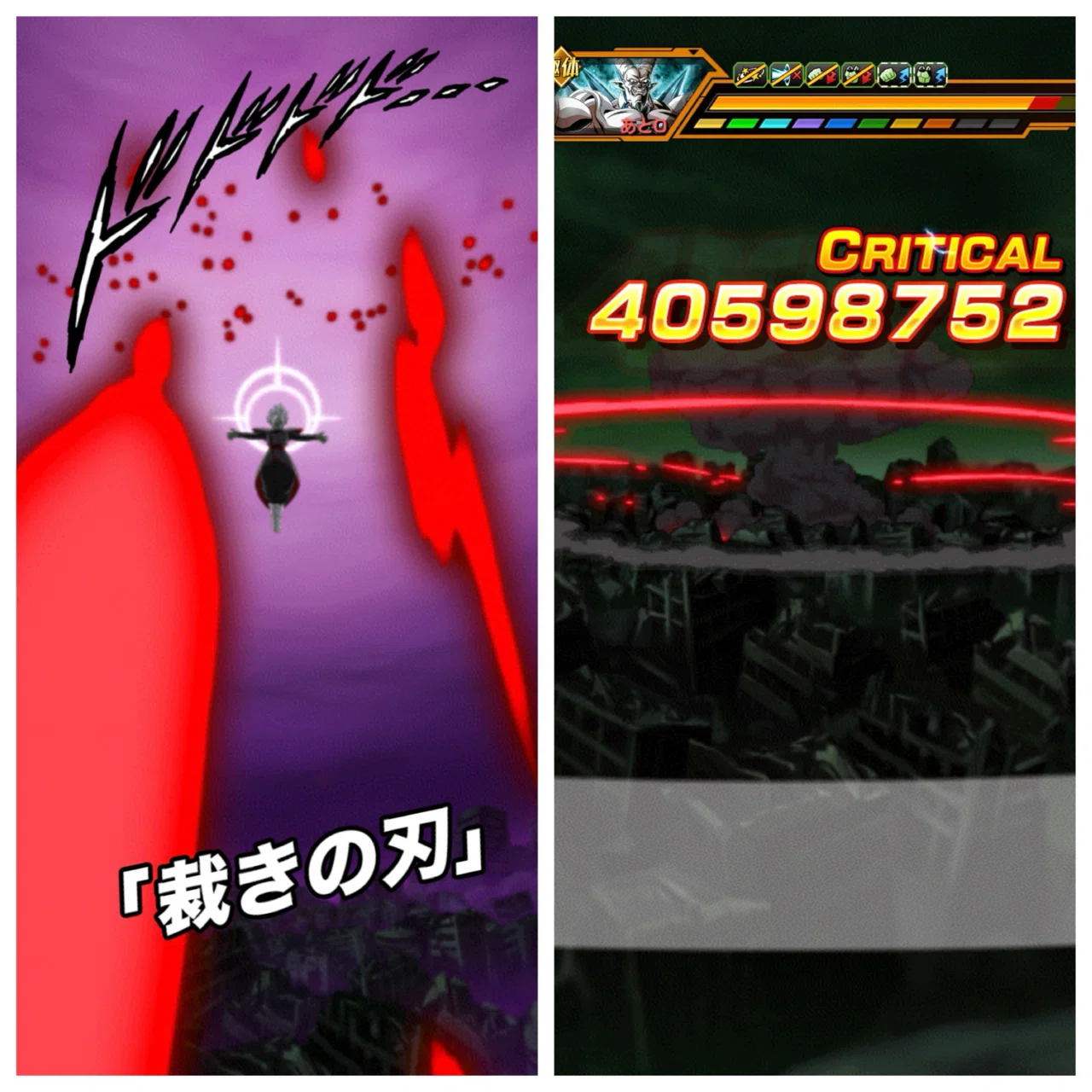 SPECIAL BATTLE 2025 VS超一星龍｜ふみか