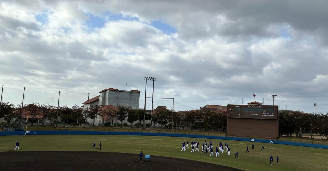 中日ドラゴンズ沖縄キャンプ2026 ひとり遠征準備編【レンタカーなし