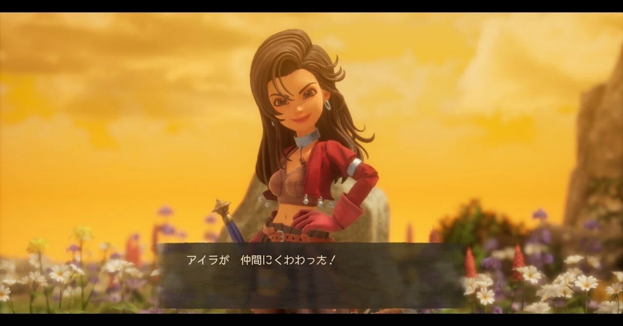 DQ7R] (5) Aisla's Arrival and the God-Tier Job-Switching System