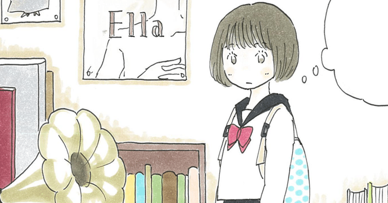 マンガを描くコツについて 彼女を救うためのピタゴラスイッチ コジママユコ Note