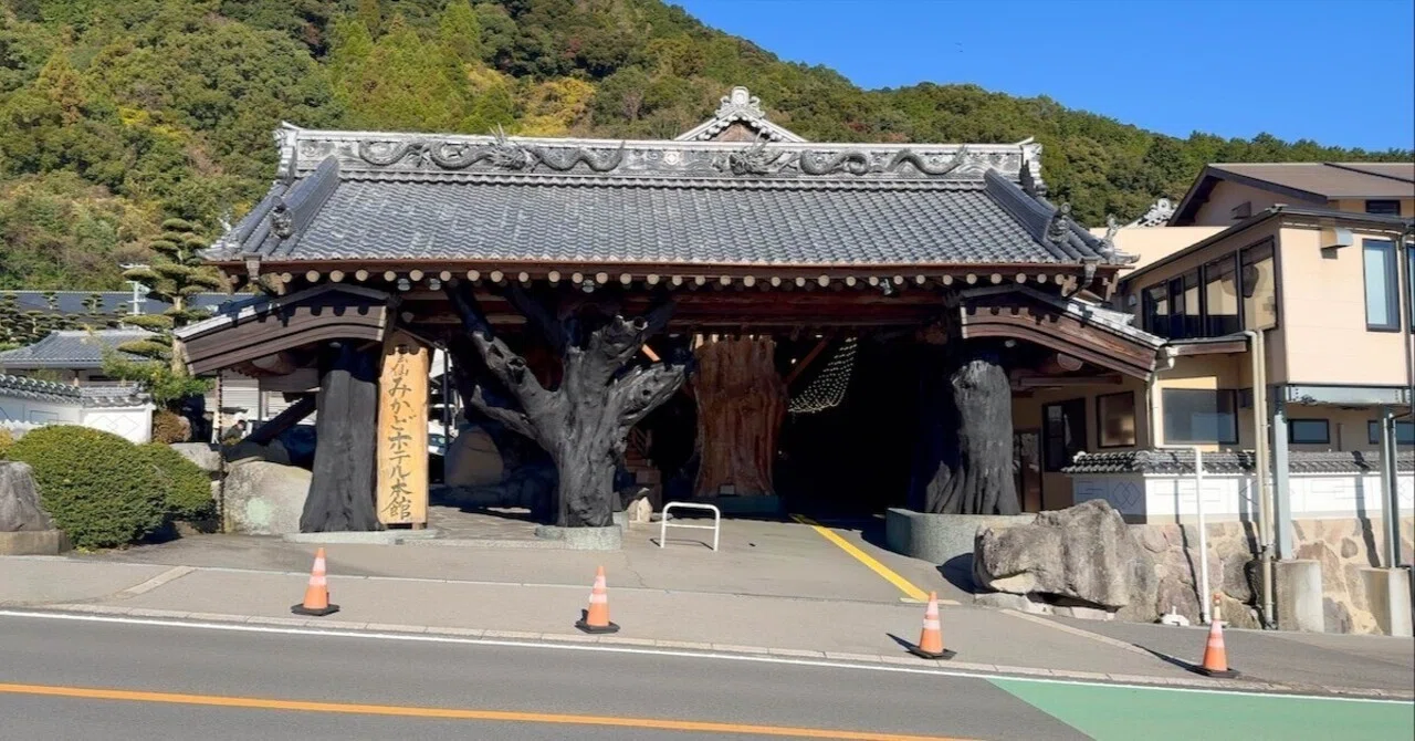雲仙みかどホテル 本館