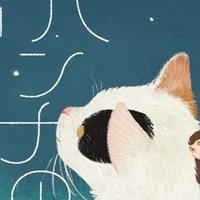 シリーズ50万部突破 哄う合戦屋 の北沢秋さんの最新時代小説 文庫化 アップルシード エージェンシー 文芸部 公式note Note シリーズ50万部突破 哄う合戦屋 の北沢秋さんの最新時代小説 文庫化 アップルシード エージェンシー 文芸部 公式note Note