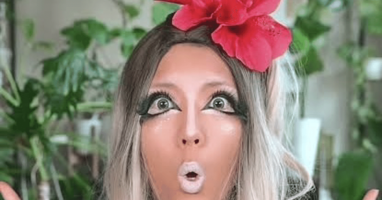 マーチャオの女「さえ」〜後編〜｜たらちねのおにいさん