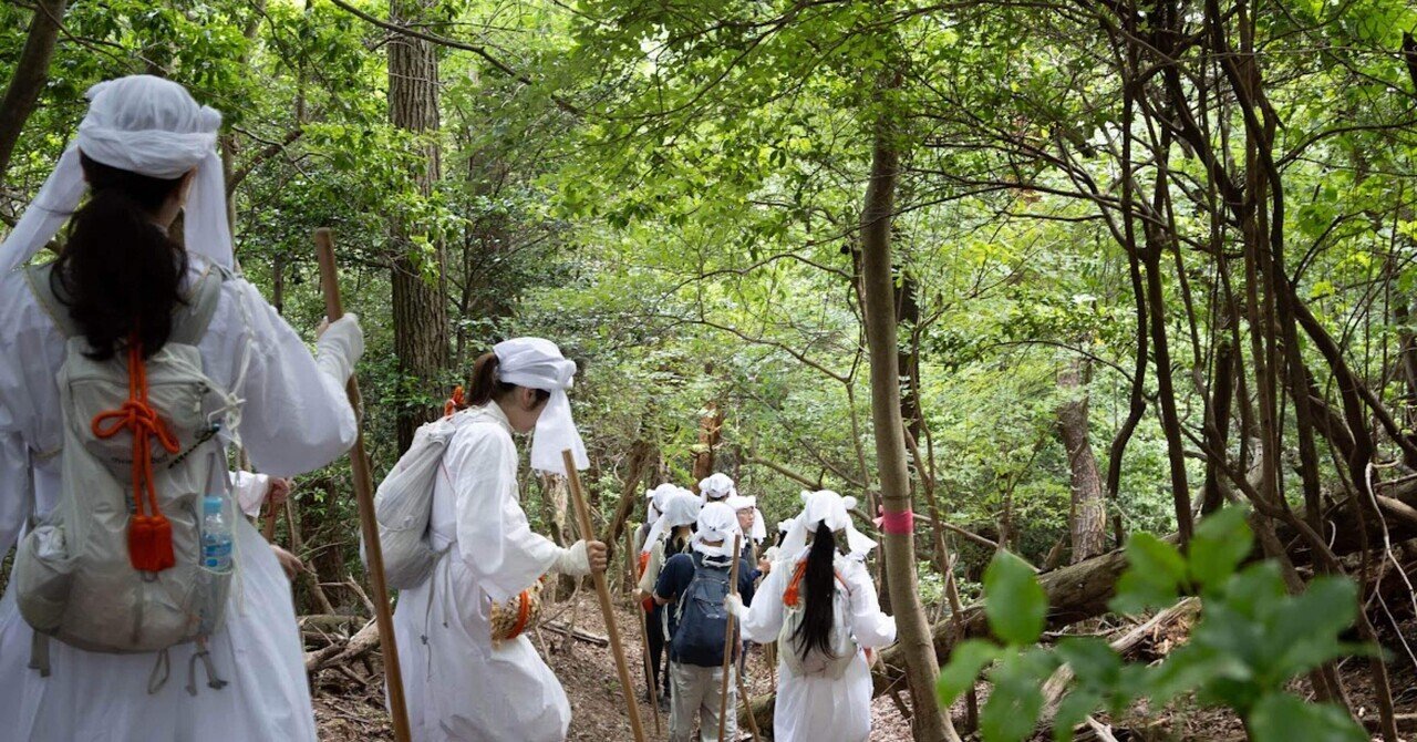 欧米客が熱狂する「山伏修行」を解剖、さぁ巡礼へ、登拝へ行こう