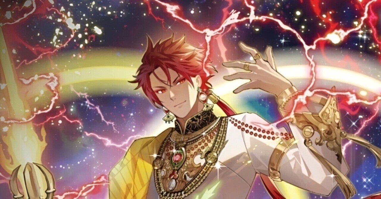 雷武 解説｜うぃれ