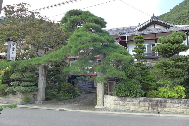 鄙の宿 金宇館 長野 美ヶ原温泉 宿泊記 15年9月 Akiyo Note 鄙の宿 金宇館 長野 美ヶ原温泉 宿泊記 15年9月 Akiyo Note