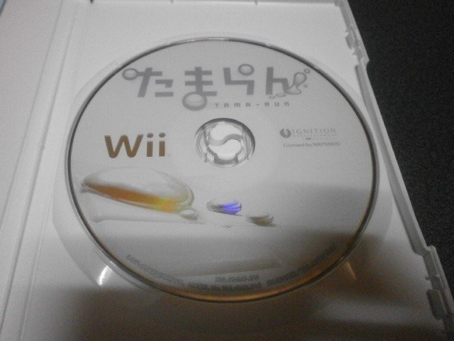 たまらん wii-