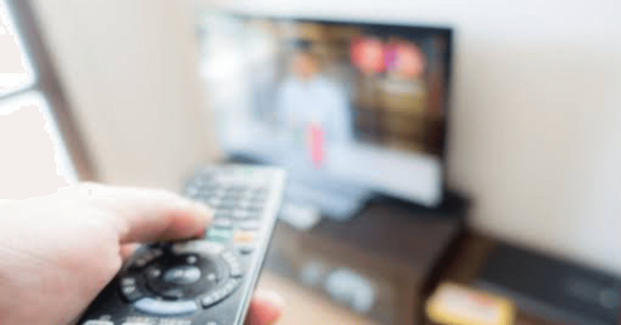 機械と相性が悪い の新着タグ記事一覧 note つくる つながる とどける