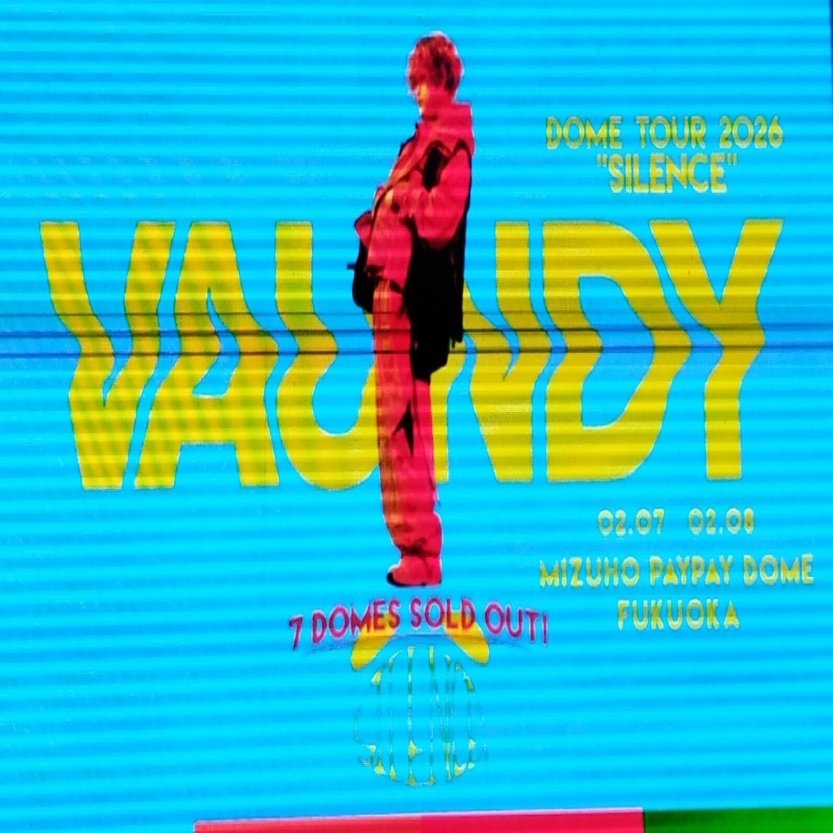 大阪→福岡✈️ Vaundy ライブ】 〜“みずほPayPayドーム福岡”行ってき