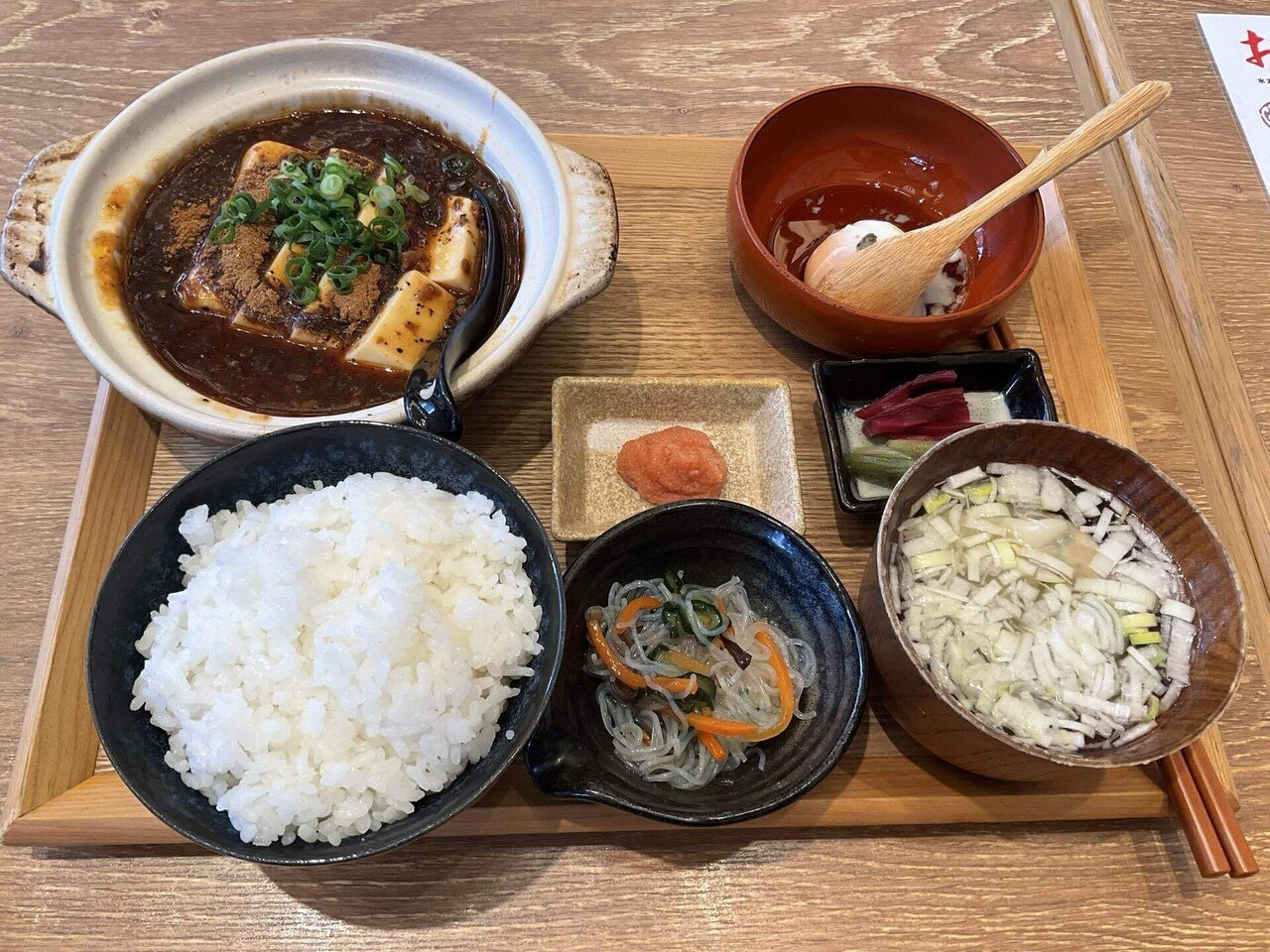 優待ランチ（2026年2月2週）- 計算された撤退と、予期せぬ「重複」の