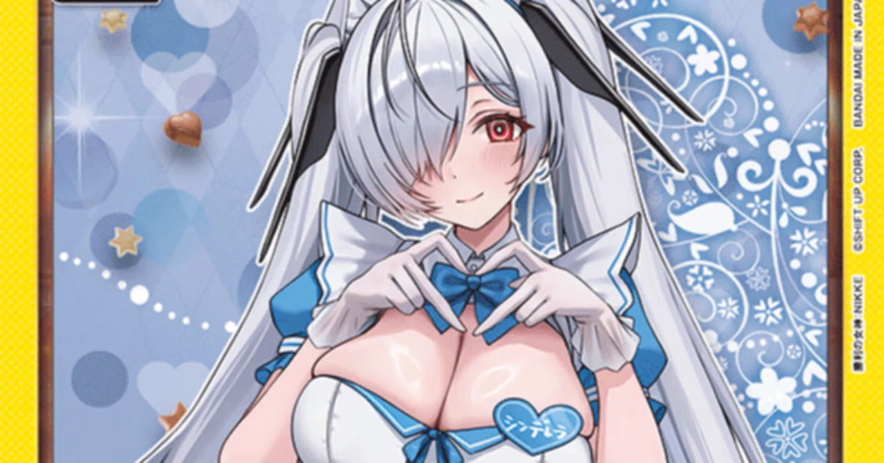 シンデレラ オールドテイルズ デッキ リトルマーメイド グレイブ NIKKE オールドテイルズのメモ｜keeley
