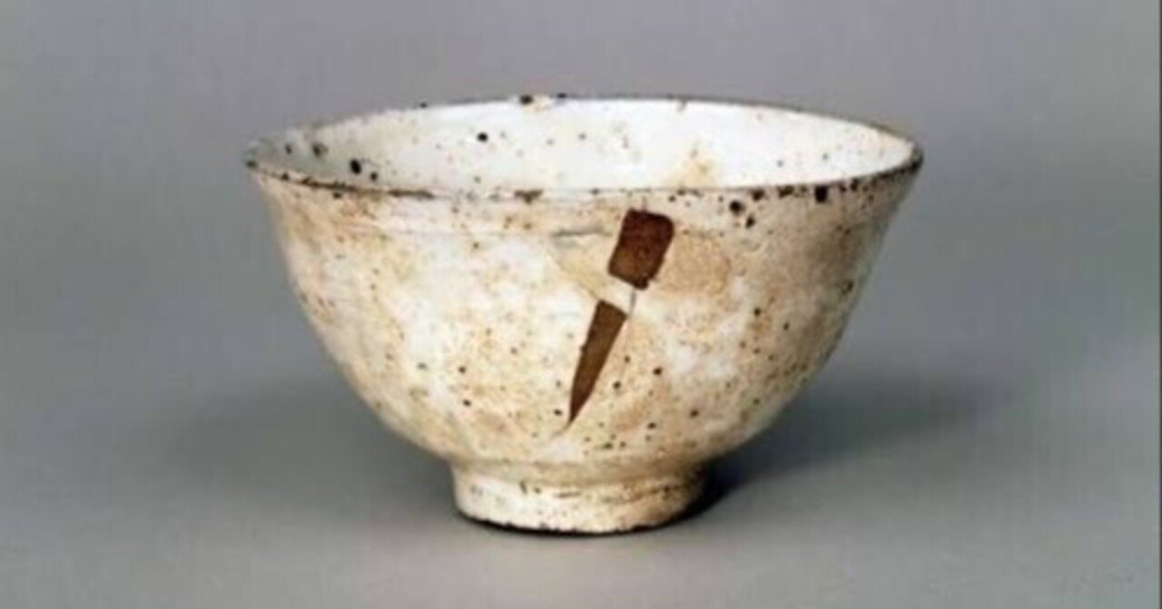侘び・さびの精神を映し出す「高麗茶碗」の魅力 後編 / 茶陶の世界⑦
