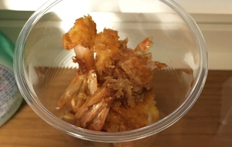 ぼかし肥料を作りたい ただ単にゆうこ Note
