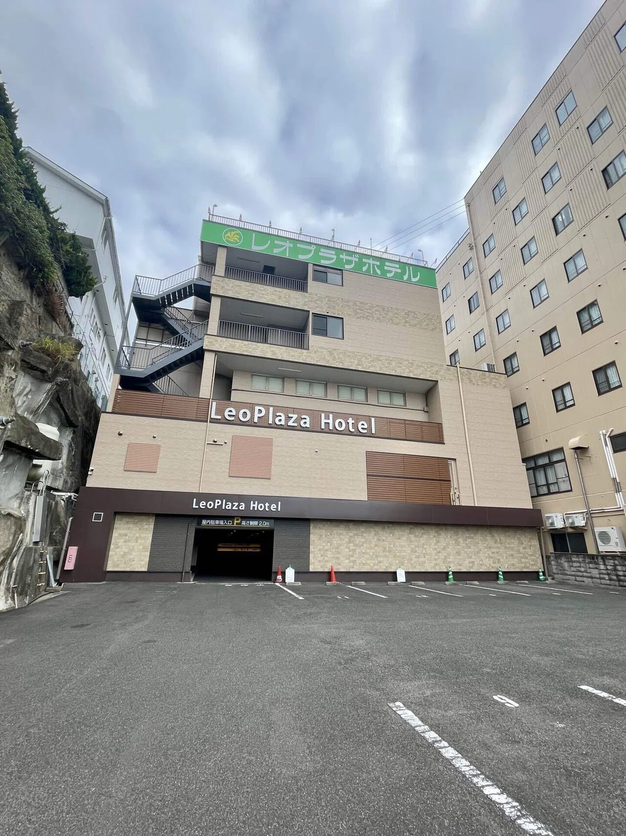 レオ プラザ ホテル 佐世保