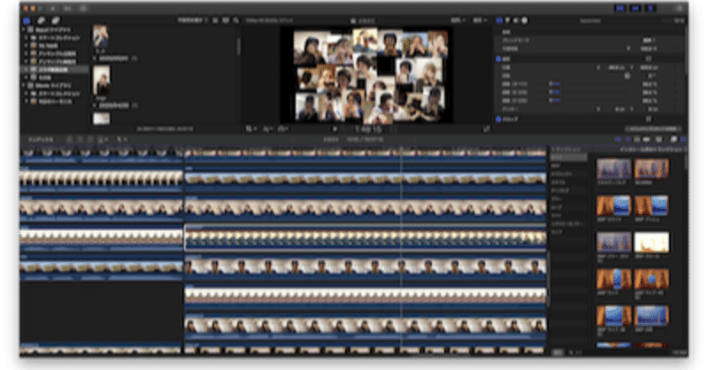 コラボ テレワーク 動画の作り方 北村サユリ クロマチックハーモニカ Note コラボ テレワーク 動画の作り方 北村サユリ クロマチックハーモニカ Note