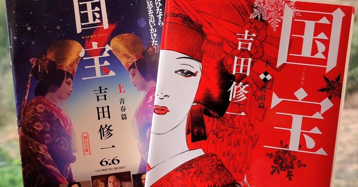 世界に1部♥ BL 44年前のお蔵入り印刷物 木村べん表紙 国宝級‼️新春特価 世界に1部だけの♥ BL 42年前のお蔵入り印刷物