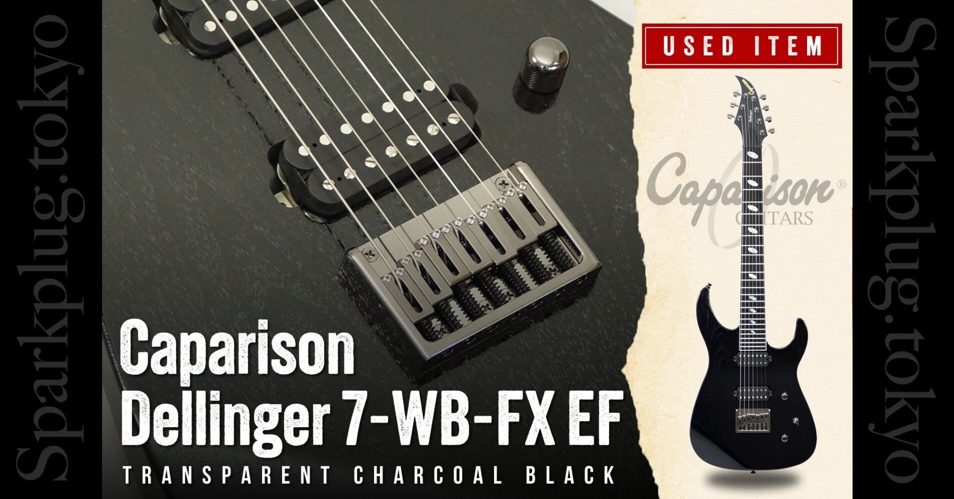 特選中古品！キャパリソンによる7弦ギター「Dellinger 7-WB-FX」が中古