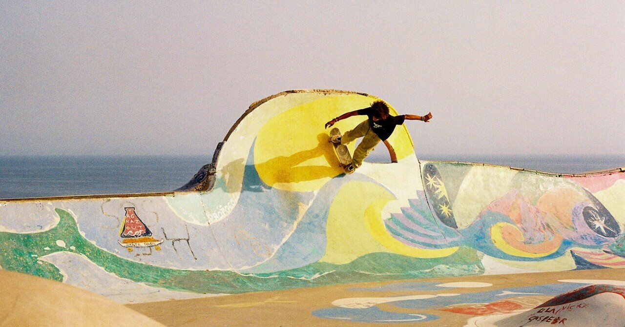モロッコひとり旅】大西洋を見下ろす、丘の上の公園にて｜ありあ