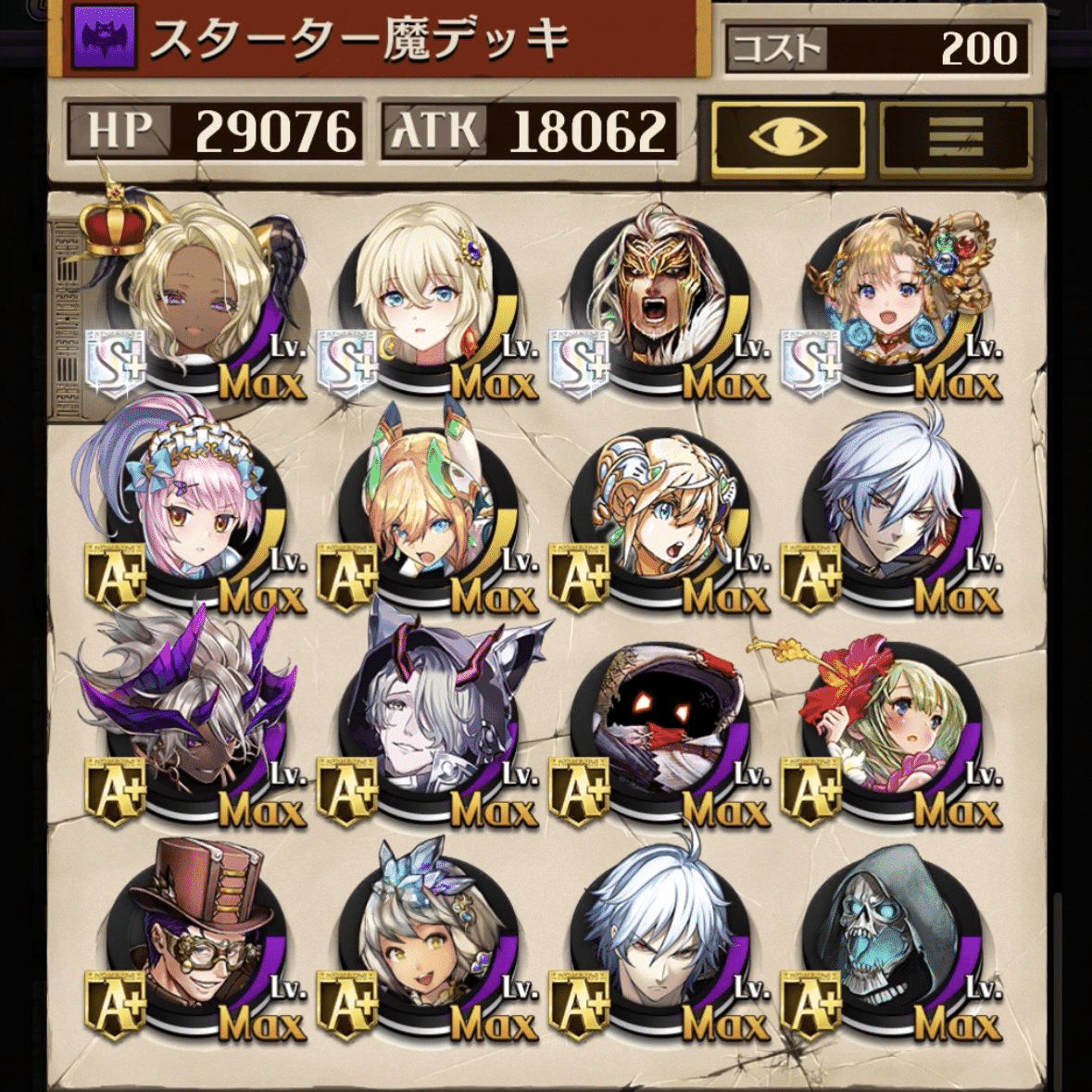 オセロニアを始めた人のための神10-15デッキ【10周年】｜megaP(Tanaka)