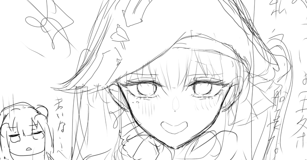 ラフ4枚｜あかさたな_イラスト