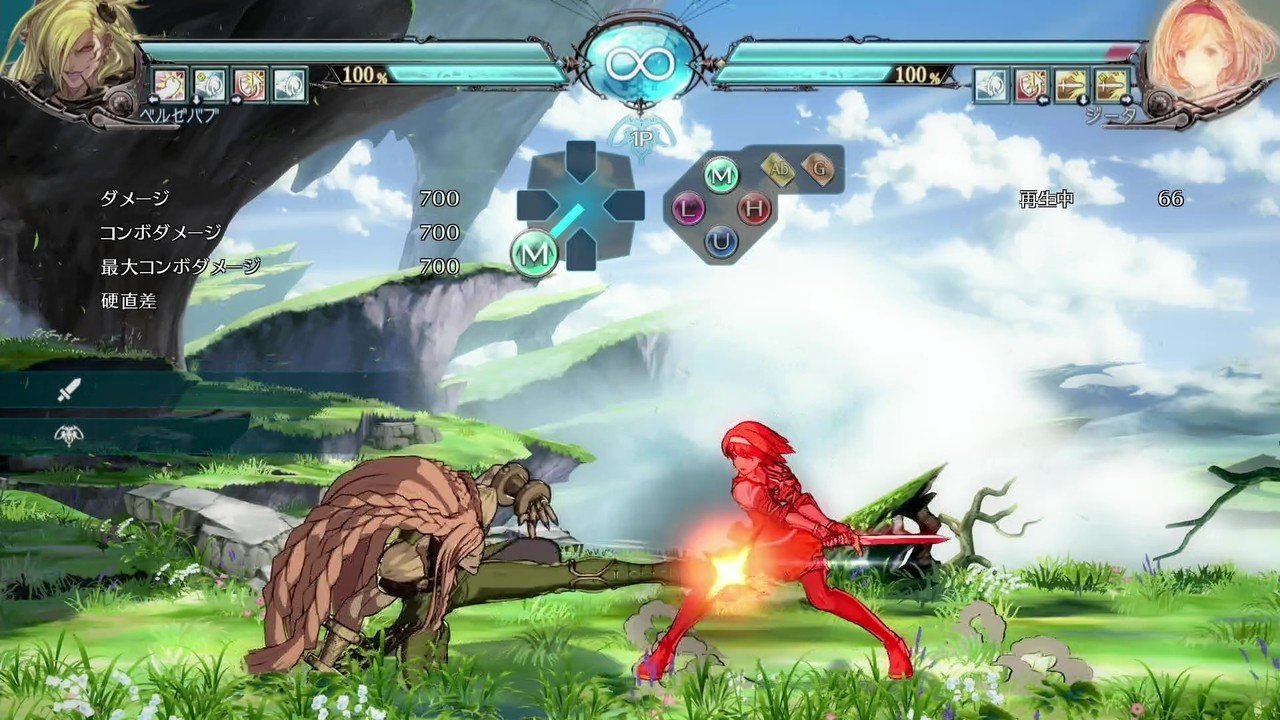 Gbvsメモ 35 ジータって3 Chan C Hanagumi Note Gbvsメモ 35 ジータって3 Chan C Hanagumi Note