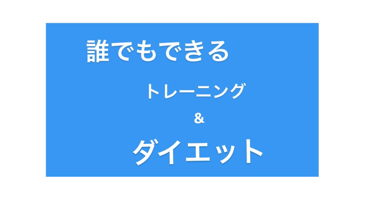 マガジンのカバー画像