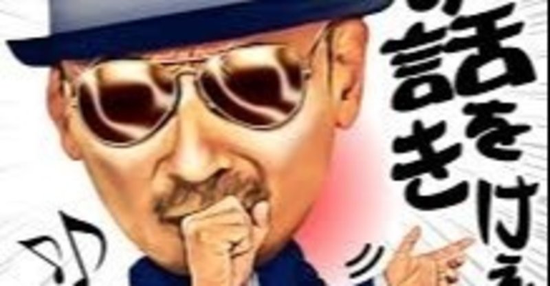 承認欲求が強い コミュ障 キレる ５月８日 金 メンター daisuke 教育 クラフトビール 読書 子育て ビシネス 精神病 note