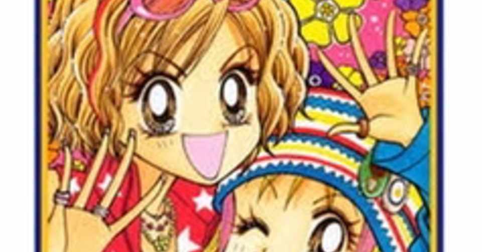 ギャル パラパラの時だけめちゃくちゃ真顔なんおもろない Natsucochi Note