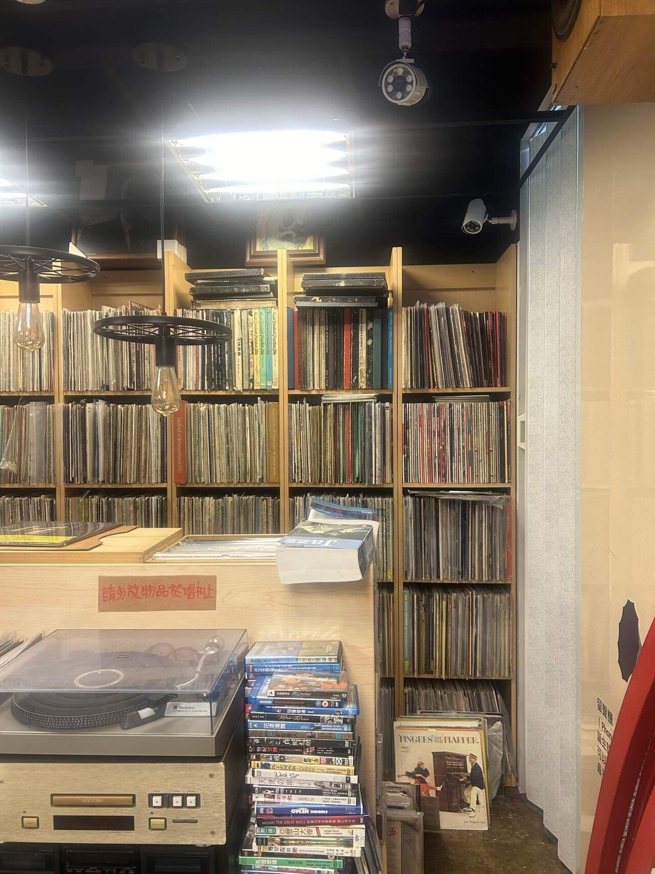 台湾レコードマップ｜Hisato Takahagi